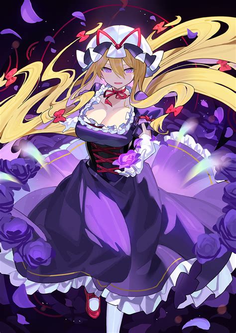 Yukari Yakumo